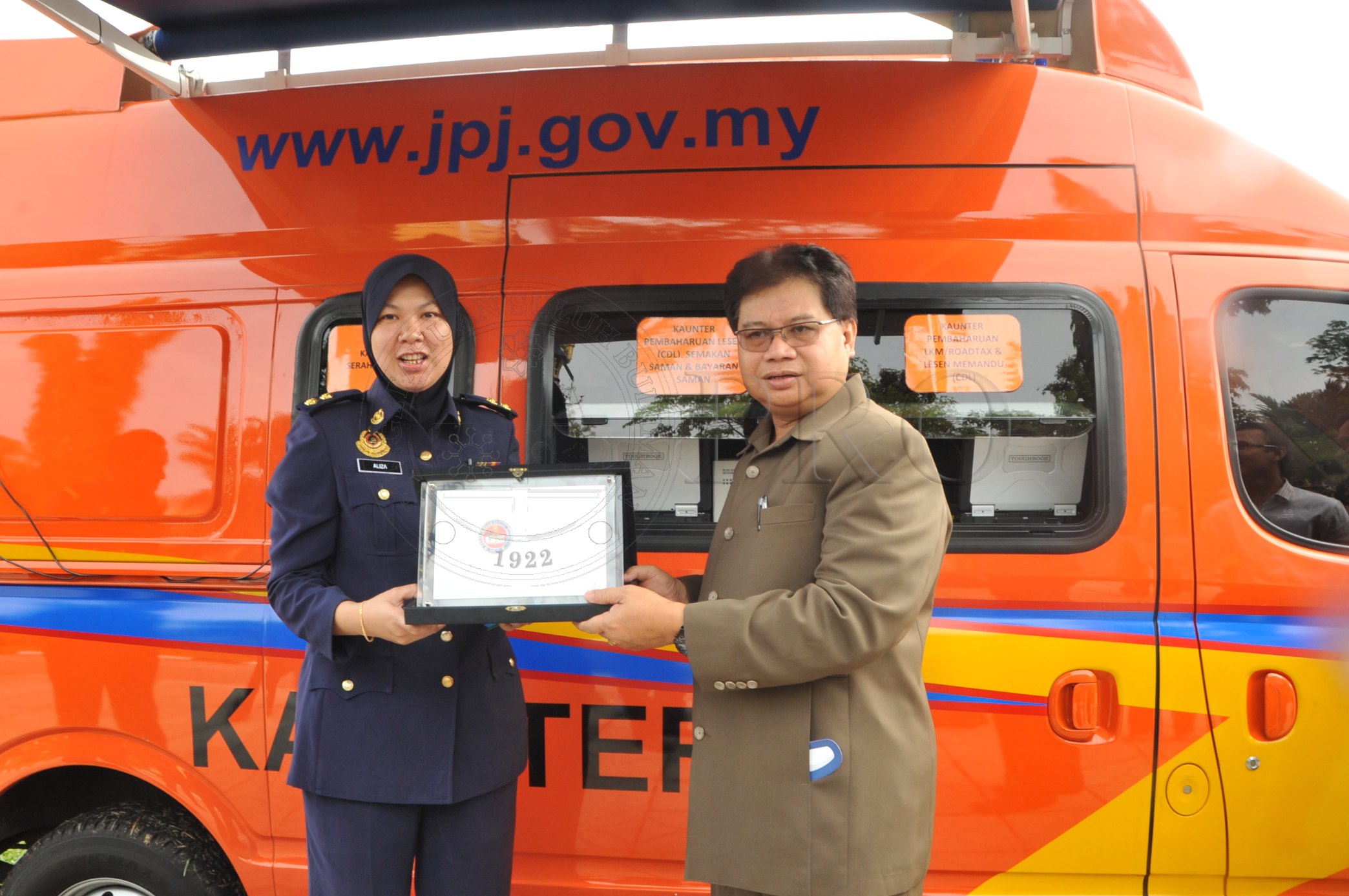 PRO 14 51 KKP PRO 7087